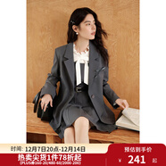 獨束大碼女裝智性風(fēng)套裝系列2024秋季西裝外套+襯衫+裙子三件套 格雷灰（半身裙） XL (尺碼：3) (尺碼：3)