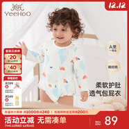 英氏（YEEHOO）嬰兒衣服新生兒連體衣男女寶寶純棉新疆棉嬰幼兒居家爬服四季款 氣泡【襠蛤款】 66cm (建議3-6月 6.9-8.9kg)