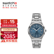 斯沃琪瑞士手表 Irony Sistem51系列 生日禮物時(shí)尚男女機械表