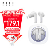 FIIL Key Pro主動(dòng)降噪真無(wú)線(xiàn)藍牙耳機入耳半入耳切換抗風(fēng)噪設計適用華為小米手機高音質(zhì)長(cháng)續航耳機 白