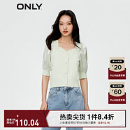 ONLY淑女泡泡袖花朵拼接套頭短袖針織衫女|123213003 A01 西克雷斯特SEACREST S 160/80A