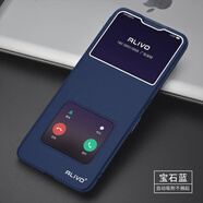 ALIVOA57手機殼A97防摔A96保護皮套6全包A57翻蓋575G新款96a OPPOA97【寶石藍】送鋼化膜 OPPO其他型號