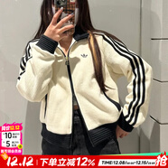 阿迪達斯（adidas）三葉草男裝女裝25冬新款立領(lǐng)運動(dòng)服防風(fēng)舒適外套復古時(shí)尚休閑外套 米色 S