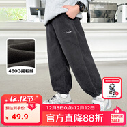 左西童裝男童加絨褲子秋冬款2025新款兒童燈芯絨加厚保暖寬松長(cháng)褲 灰色 120 cm 建議身高120cm左右