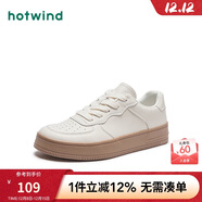 熱風(fēng)板鞋簡(jiǎn)約經(jīng)典百搭復古清爽透氣通勤秋新男休閑鞋