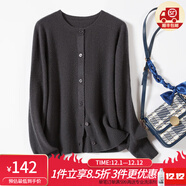 金菊100%綿羊毛秋冬新款無(wú)縫針織開(kāi)衫插肩袖女式羊毛衫毛衣外套 深灰 XL