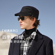 卡蒙（Kenmont）戶(hù)外帽子男四季棉帽子休閑鴨舌帽春秋英倫純色平頂帽2528 黑色（全封）+耳罩（3946M號） 均碼 可調節58.5cm