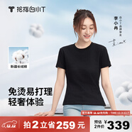 拇指白小T三代水云棉短袖純棉T恤男白小丅百搭免燙打底衣服 黑色女款 L
