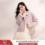 香影牛角扣麂皮絨外套女2025年冬季新款羊羔毛風(fēng)皮毛一體短款大衣 粉紅 W844025 M