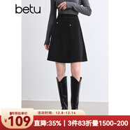 百圖betu女裝秋冬新款半身裙撞色線(xiàn)設計百搭短裙裙子女2410T73 黑色 L