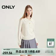 ONLY秋冬含羊毛學(xué)院風(fēng)套頭翻領(lǐng)寬松針織衫女|124313028 A43 奶油白色 S (160) 80A