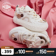 帕拉?。≒ALLADIUM）扣子鞋運動(dòng)休閑鞋情侶款低幫帆布鞋女鞋男鞋子 米白/白-初見(jiàn)白 40