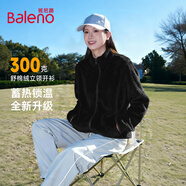 班尼路（Baleno）戶(hù)外搖粒絨外套女秋冬2025新款立領(lǐng)加絨開(kāi)衫雙面珊瑚絨內膽抓絨衣