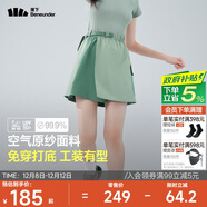 蕉下（beneunder）速干工裝短褲裙DR23024女輕薄半身裙運動(dòng)短褲木野綠S