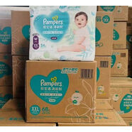 幫寶適綠幫清新幫拉拉褲L164XL128XL136XXL90XXXLXL84L104 清新幫XXL68片整箱發(fā)