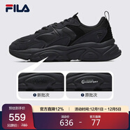 FILA 斐樂(lè )官方男鞋火星2代老爹鞋輕便慢跑鞋緩震運動(dòng)鞋