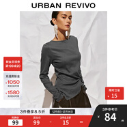 UR2025秋季新款女裝氣質(zhì)不規則肌理感扭結修身T恤UWM450169 暖灰 S