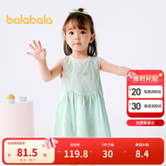 巴拉巴拉女童連衣裙寶寶裙子嬰兒公主裙2025夏裝甜美時(shí)尚洋氣209225111002
