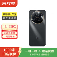 華為 暢享 70 Pro  二手手機國行優(yōu)惠券補貼 顏色規格參考質(zhì)檢報告 規格以質(zhì)檢報告為準