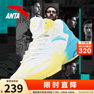 安踏KT3 team｜籃球鞋男秋冬季湯普森防滑減震男戶(hù)外實(shí)戰比賽運動(dòng)鞋子 【KT3 TEAM高幫款】安踏白/氯藍-1 42