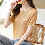 SUSTYLE奢侈高檔品牌中老年女裝2025夏新款短袖t恤女高端輕奢媽媽裝寬松 桔色 L （105-120斤）