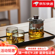 憶壺茶（YIHUTEA）玻璃茶壺蓋碗家用防燙手抓三才泡茶碗一人飲茶具套裝 【一人飲】奇峰蓋碗+千山杯+茶巾 201mL(含)-300mL(含)