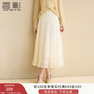 香影劉些寧同款白色網(wǎng)紗半身裙女2025秋季新款長(cháng)裙垂墜感a字傘裙 鷺白 S 155/60A/85-95斤