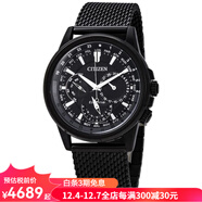 西鐵城男士手表光動(dòng)能 黑色圓形44mm防水100m不銹鋼網(wǎng)帶BU2025-76E as pic os