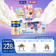 美素佳兒源悅幼兒配方奶粉（12-36月齡，3段）罐裝800g*3新老包裝隨機發(fā)貨