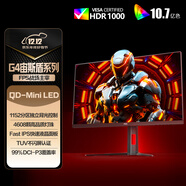 AOC 27英寸2K 180Hz 1152分區QD-MiniLED HDR1000 快速液晶1ms 游戲電競電腦顯示器 逐光系列 Q27G4XM