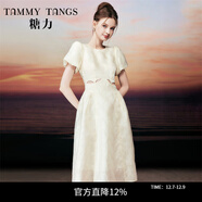 糖力【商場(chǎng)同款】在逃公主裙中長(cháng)款短袖收腰鏤空提花連衣裙女夏季 杏色 M