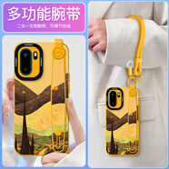 米諾方 適用一加Ace6T手機殼5G簡(jiǎn)約梵高油畫(huà)液態(tài)硅膠腕帶支架OnePlus1+ace6防摔保護套全包鏡頭創(chuàng  )意掛繩 一加Ace6【黃星空小鎮】支架