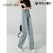 Rindu淺色直筒牛仔褲女秋季2025年新款淺藍今年流行小個(gè)子寬松時(shí)尚褲子 淺藍色 XS 建議78-88斤