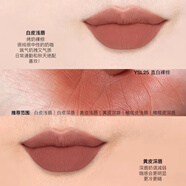 Saint Laurent圣羅蘭YSL革新小金條口紅全新色號1936啞光唇膏化妝品送女友 【全新小金條】25#直白裸棕