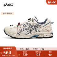 亞瑟士ASICS跑步鞋女鞋透氣運動(dòng)鞋越野抓地耐磨跑鞋 GEL-KAHANA 8 FL 白色/藍紫色100 36