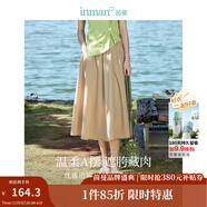茵曼（INMAN）半身裙2025夏女裝新款松緊高腰A字小個(gè)子中長(cháng)白半裙子 深卡其 -18322222H L