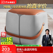 芝華仕（CHEERS）家用換鞋凳現代簡(jiǎn)約真皮小凳子芝華士頭層牛皮圓凳芝華士XJ008 橙灰色（方凳） 優(yōu)先發(fā)貨（詳詢(xún)客服）