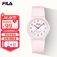 斐樂(lè )（FILA）公務(wù)員考試學(xué)生表靜音指針?lè )浪\動(dòng)兒童手表四六級考試 6586-006