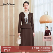 贏(yíng)智尚重要場(chǎng)合漂亮羊毛冬裝裙2025新款超好看高知分子連衣裙ZF03392A7 楓木棕 S （36）