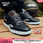 Reebok[艾弗森兔年限定]銳步官方男女BB 4000 II經(jīng)典復古籃球鞋 H03496 37.5