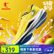 喬丹QIAODAN強風(fēng)2PRO運動(dòng)鞋男跑步鞋馬拉松旗艦競速碳板跑鞋夏季開(kāi)學(xué) 日光黃/夜空藍-輕食 41