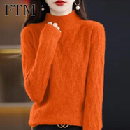 斐特瑪【撤柜精品】針織衫女加厚款內搭打底衫半高領(lǐng)毛衣秋冬季針衫女士 橘色 M