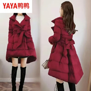 鴨鴨棉衣女中長(cháng)款2025冬季新款韓版氣質(zhì)收腰西裝領(lǐng)百搭顯瘦a斗篷棉服 酒紅色 L 101-110