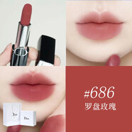 迪奧口紅唇膏新版烈艷藍金絲絨999啞光772緞光Dior香水潤唇膏443 禮盒款-柔霧#686 羅盤(pán)玫瑰
