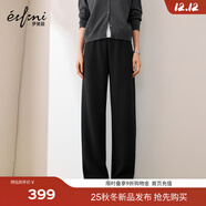 伊芙麗（eifini）蔣欣代言醋酸針織松緊腰百搭休閑褲冬季新款厚實(shí)直筒拖地褲 深灰小個(gè)子版 M /160/64A/