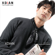 續點(diǎn)高領(lǐng)打底衫男加厚純色棉長(cháng)袖t恤男保暖彈力修身緊身衛衣男士冬季 深花灰圓領(lǐng) 厚款 雙面絨（柔軟） XL 碼135-146斤左右