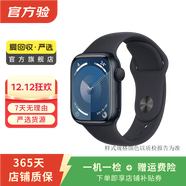 蘋(píng)果Apple 華為 三星 小米 小天才 一加iQOO OPPO vivo 高馳 二手智能手表 蘋(píng)果Watch Series S9/S10/S11