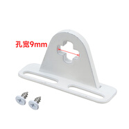 格力空調配件潤享導風(fēng)板京致潤琦潤典U舒享風(fēng)雅維修復掛鉤 304加強十字孔白色修復鉤 附送教程