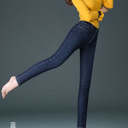 俞兆林（YUZHAOLIN）高腰牛仔小腳褲女2025秋冬新款加絨加厚彈力修身外穿鉛筆牛仔褲 深藍九分(秋季 不加絨) 27 【2尺腰 適合90-100斤】
