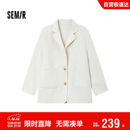 森馬（Semir）外套女中長(cháng)款西裝領(lǐng)通勤寬松2024冬含羊毛雙面呢夾克109724108021